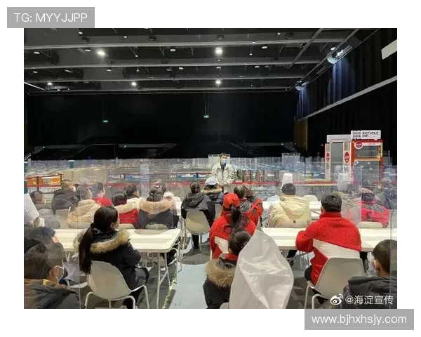 体育场馆内的餐饮服务多样化调研谈