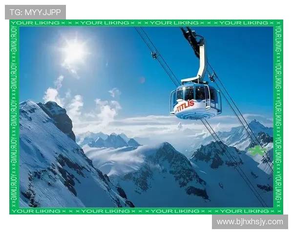 全球顶级滑雪场的缆车系统技术解析